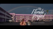 The Florida Project (2017) – Trailer